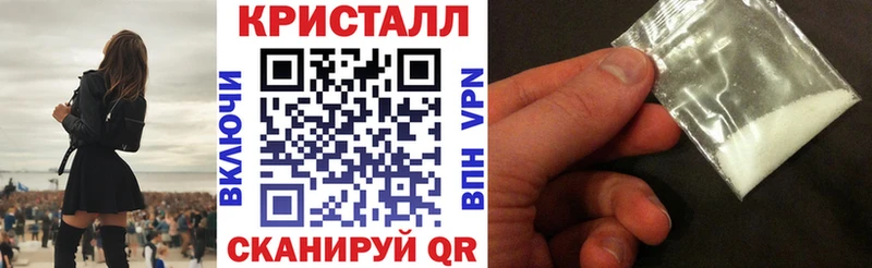 Amphetamine 97%  гидра зеркало  Донской 