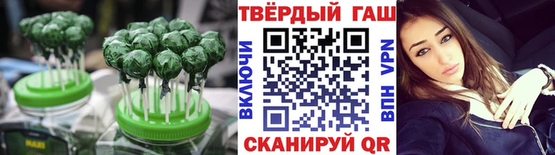Печенье с ТГК марихуана  мега вход  Донской 