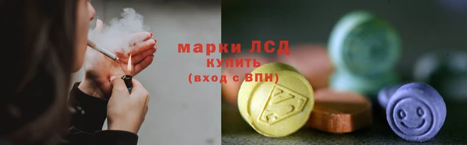 экстази Богданович