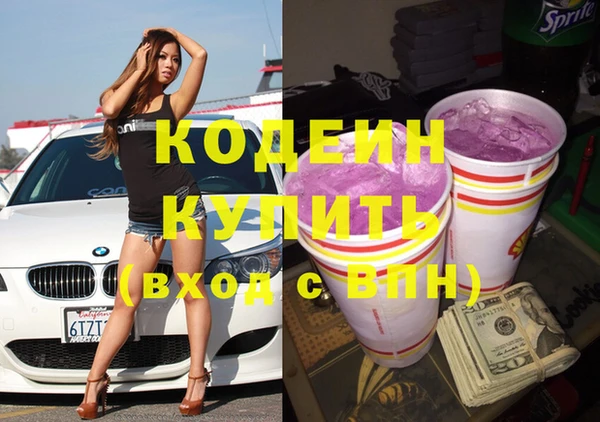 тгк Богородицк