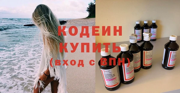 прущие крисы Тайга