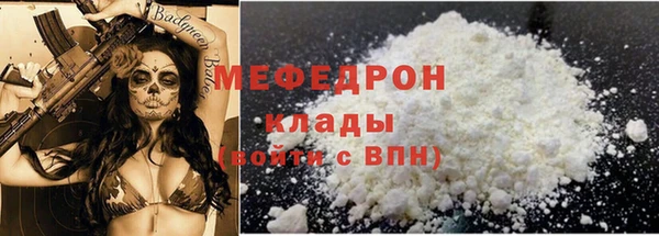 гидропоника Сясьстрой
