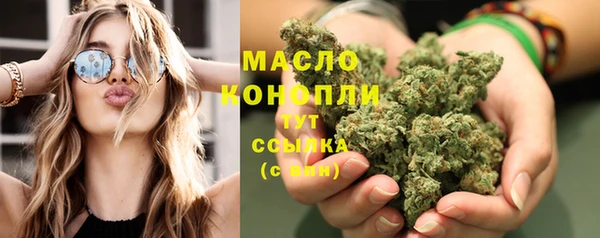 экстази Богданович